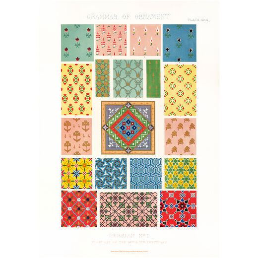 Persian No.1. by Owen Jones - giclee print