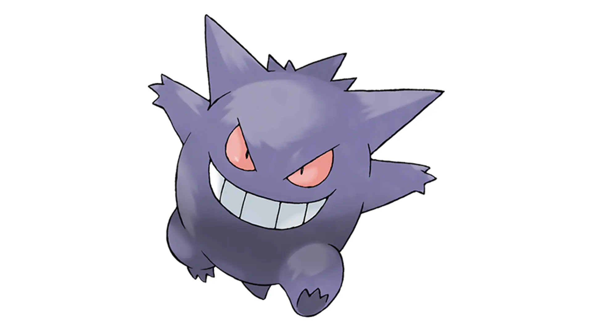 An image of the Pokemon Gengar - a round purple creature with spikey ears and red eyes with a big evil grin - set against a white background.