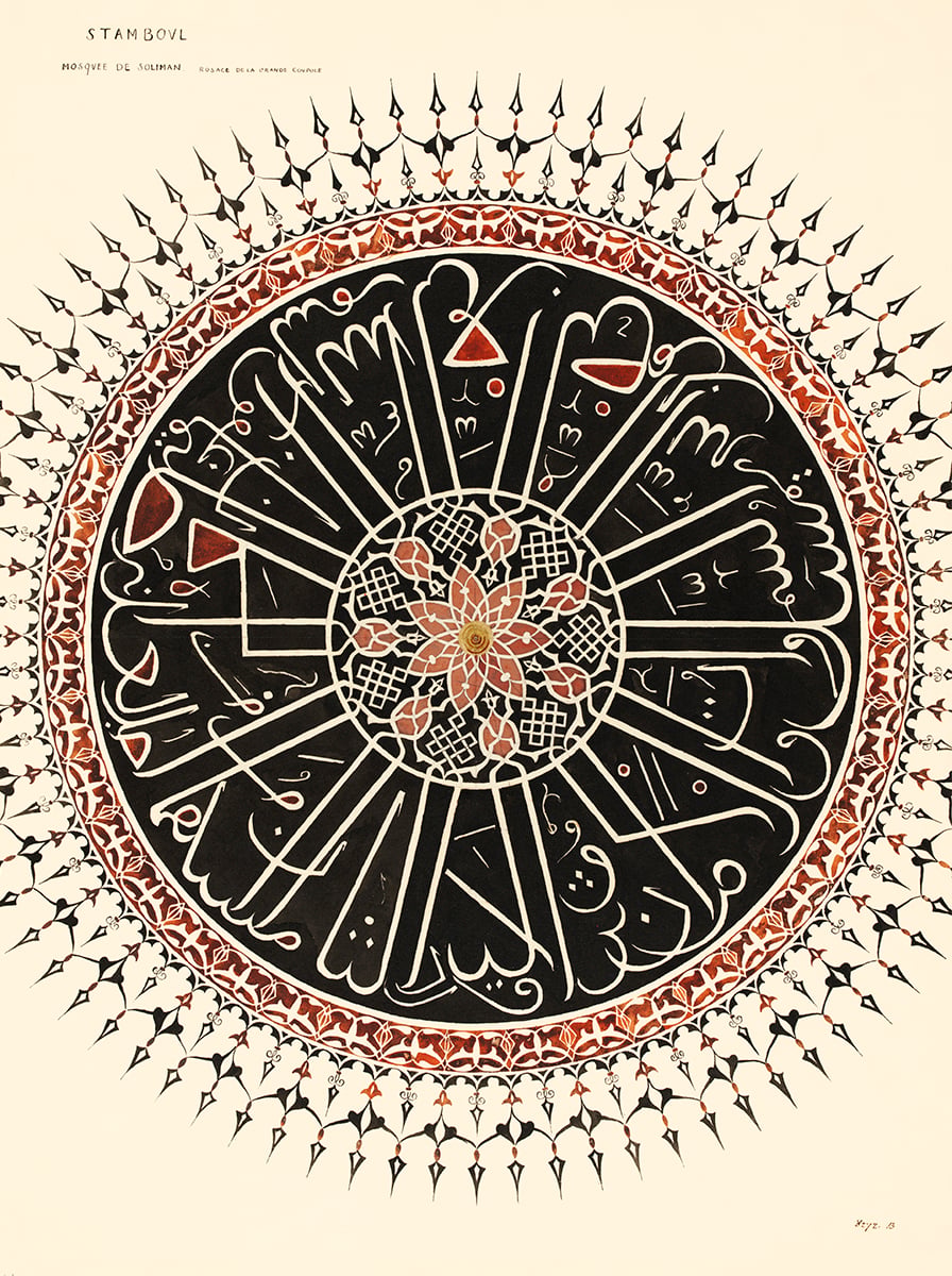 Dome interior in the mosque of Suleiman, Constantinople