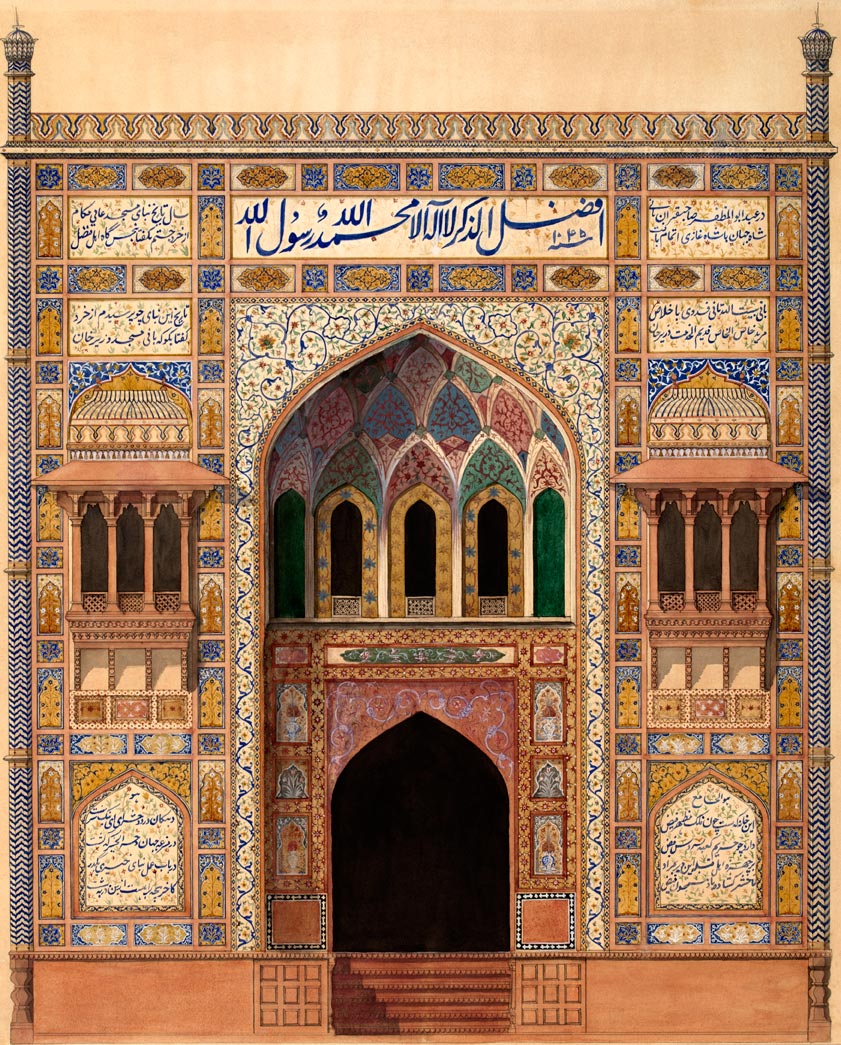 Entrance to the Wazir Khan Mosque