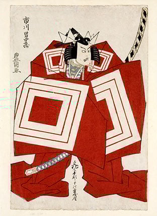 The Kabuki Actor Ichikawa Omezo I