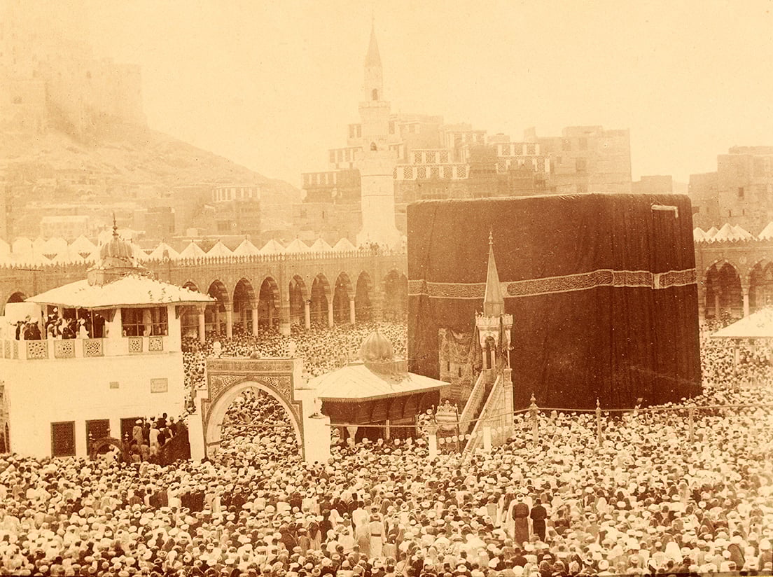 Prayer around the Kaaba, Mecca