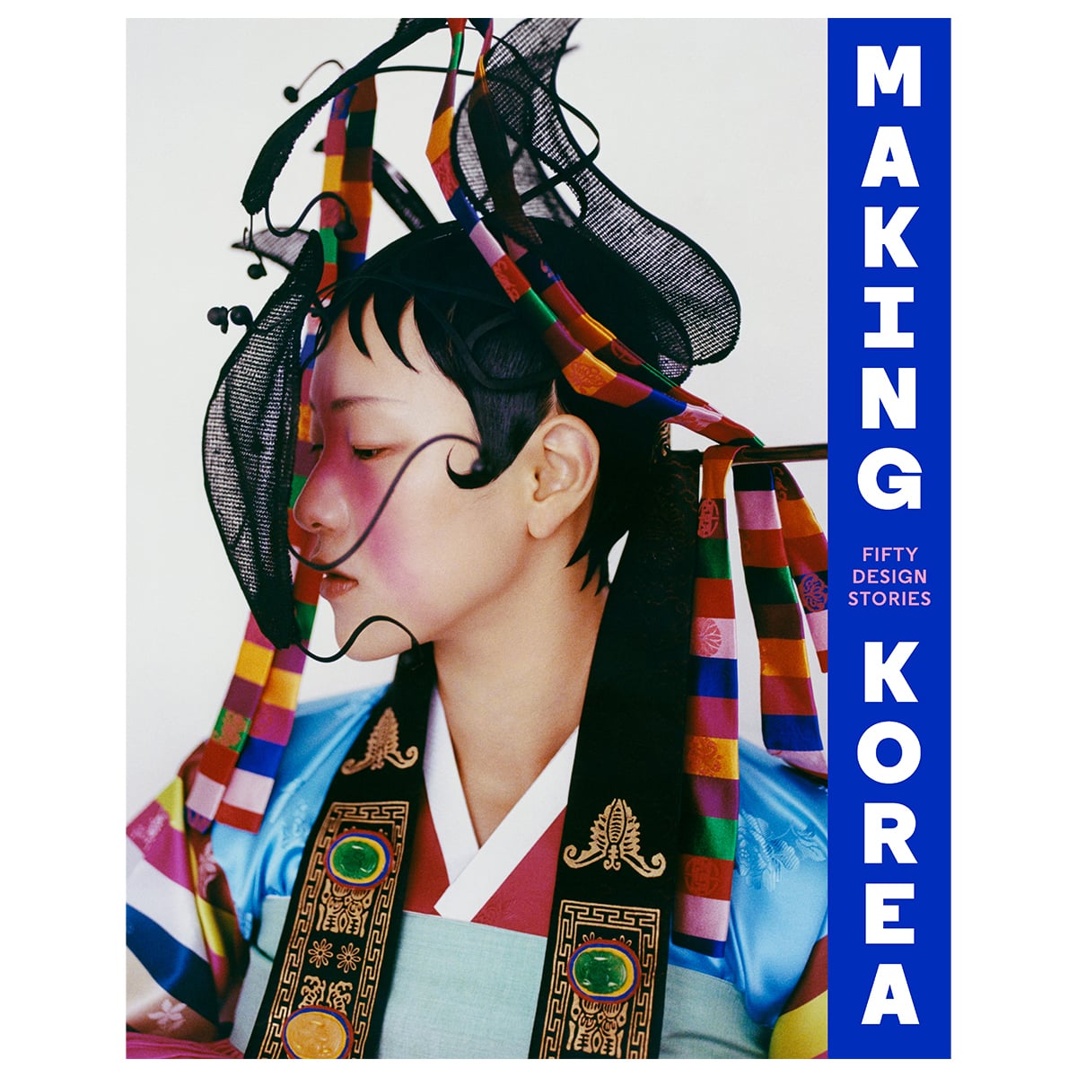 Making Korea: 50 Designs