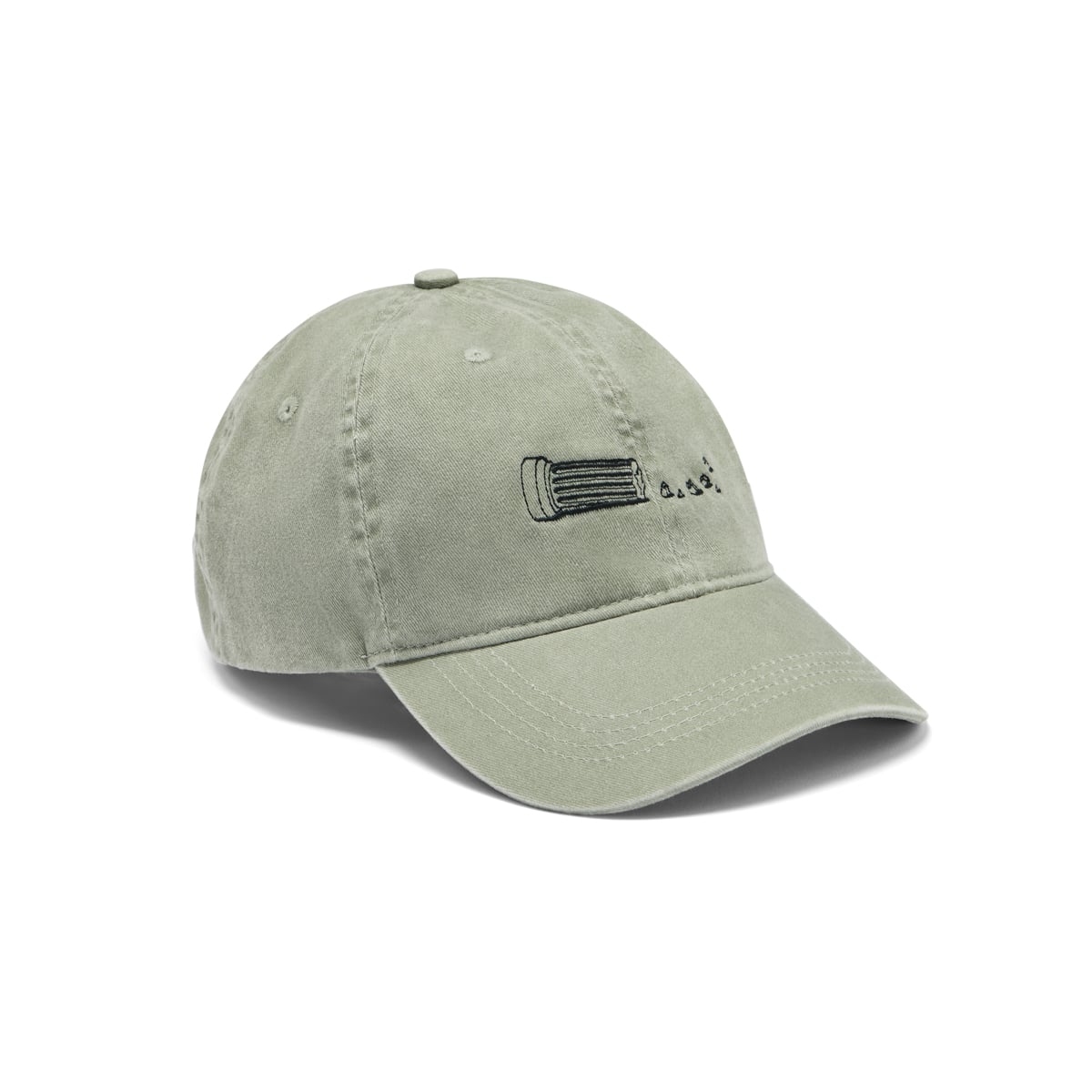 Living Objects cotton cap by Gavin Connell