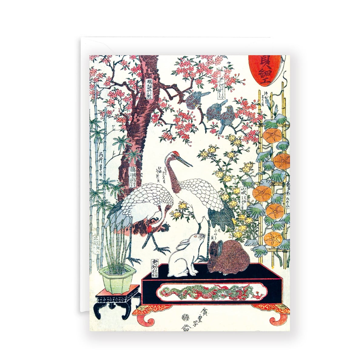 Cranes and rabbits greeting card
