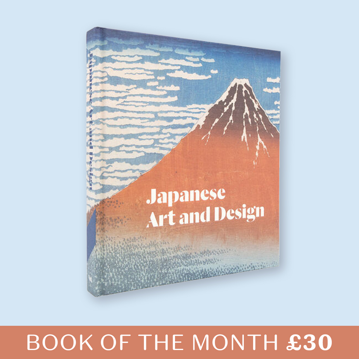 Japanese Art and Design (Hardback)